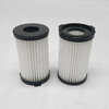 Сменные фильтры, совместимые с пылесосами Moosoo D600 D601
