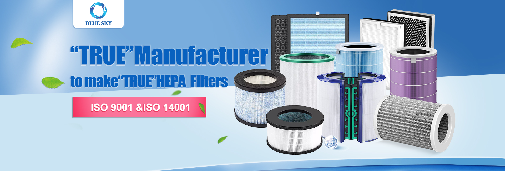 Фильтр HEPA для очистки воздуха Philips