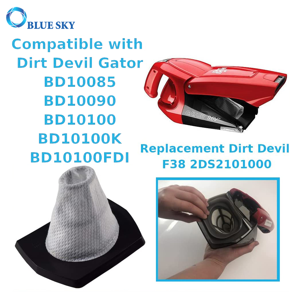 F38 Сменный фильтр для пылесборника для Dirt Devil Gator BD10085 BD10090 Беспроводной ручной пылесос 2DS2101000