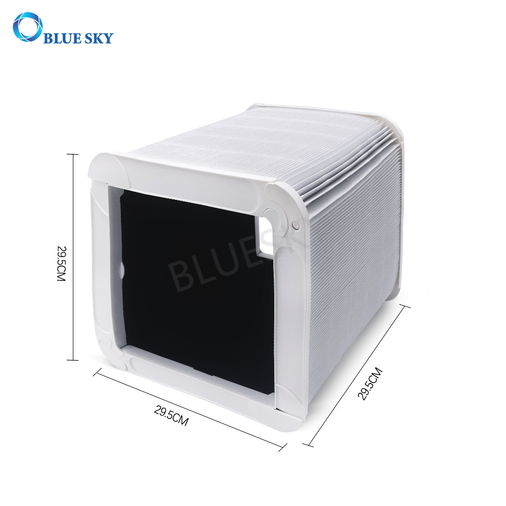 Складной сменный фильтр с активированным углем, совместимый с очистителем воздуха Blueair Blue Pure 211+