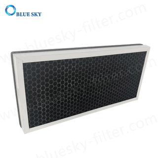 435X202X48мм 3-в-1 Сотовые фильтры для очистки воздуха с активированным углем
