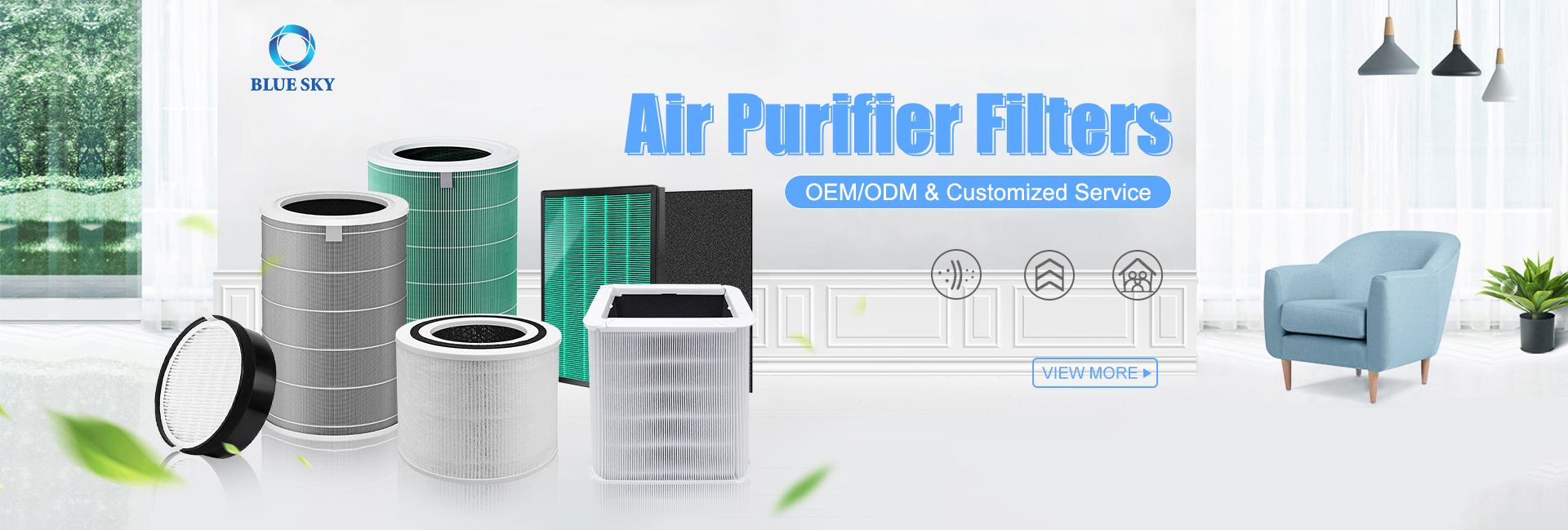 Фильтры очистителя воздуха