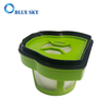 Зеленые предварительные фильтры для пылесосов Bissell заменяют детали 1608653 и 1608654