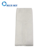 Мешки пылевого фильтра для пылесосов Miele S7000-S7999